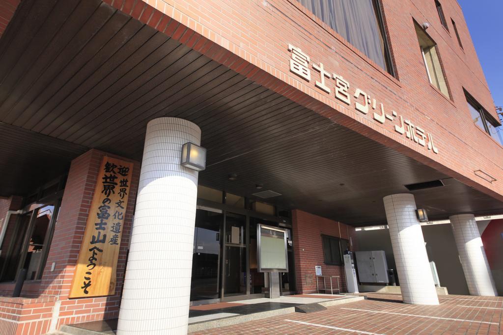 Fujinomiya Green Hotel Ryokan 2*